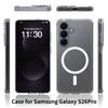 Новый чехол для мобильного телефона S26pro S25 Ultra Прозрачный Мягкий Чехол S24Edge Ультратонкий Защитный Чехол в Простом Стиле