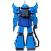 Toyo Gundam Origami Origami Model Gouf 35481