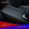 Car Armrest Console Cover Cushion Case Mat Pad Support Box Top Matte Liner Accessories for Haval H6 2021 2022 2025 2024 3TH