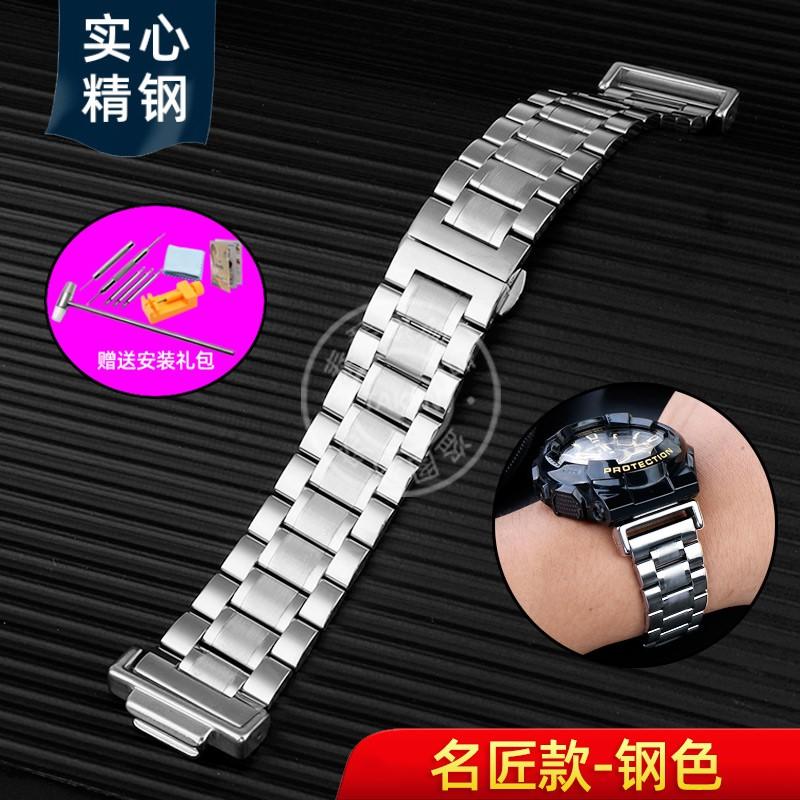 Для Casio G-SHOCK GA110/100 GM2100 GA2100 ремешок для часов DW-5600 GW-B5600 5610 Мужской металлический Нержавеющая сталь Бабочка застежка ремешок для часов