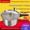 Lipun 2024 Hand-Cranked Street Stall Popcorn Machine - Single Pot Commercial & Household Use