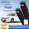 Бескаркасная универсальная щетка стеклоочистителя для Honda Inspire - Многофункциональная, Двухслойная, 6 полос