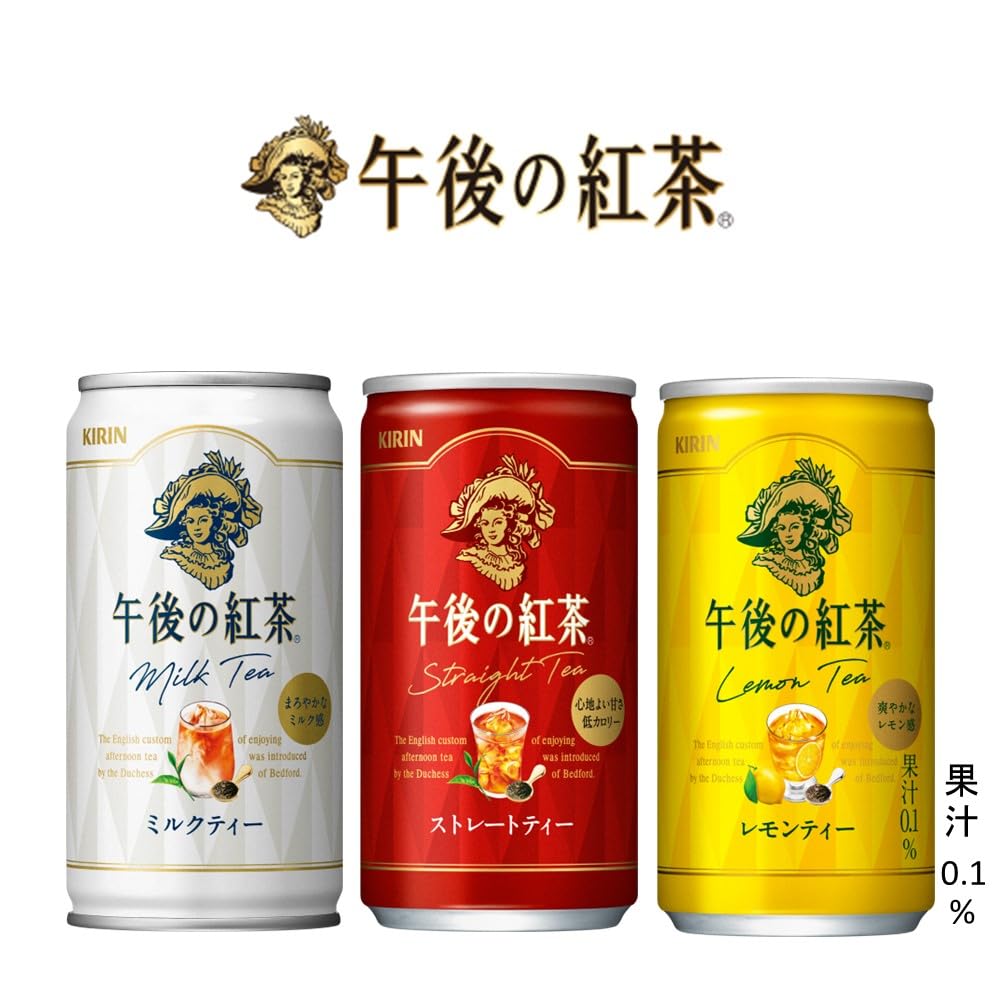 Kirin Afternoon Tea Молочный чай 185г 20 бутылок Черный чай Чай Банка Чай со льдом