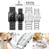 Chenxi Модные квадратные парные часы оптом Керамические трансграничные часы с кварцевым механизмом для внешней торговли