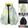 Женская куртка 3-в-1 Soft Shell: Раздельная верхняя одежда из двух частей для зимнего катания на лыжах, альпинизма и ветрозащитных активных мероприятий на свежем воздухе.