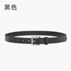 Ремень женский кожаный первый слой кожаный ремень черный квадратная пряжка ремень из коровьей кожи простой