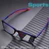 Women Men Sports Photochromic Multifocal Glasses Color Changing Near Far Reading Glasses Unisex Presbyopia Eyewear Sunglasses