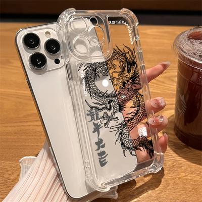 Новый крутой прозрачный противоударный чехол с драконом для iPhone 16 Pro Max 15 14 13 12 11 X XR XS 7 8 16 Plus SE, ударопрочная силиконовая накладка