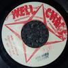 7-дюймовая пластинка TRINITY All Gone NONE Well Charge Jamaica Reggae Ska Dub Б/у