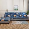 Floral Printed Sofa Seat Cushion Cover Furniture Protector Stretch Sofa Covers For Living Room Kids Pets Anti-Dust Removable
