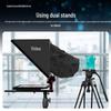 JiaShiYing Professional Teleprompter