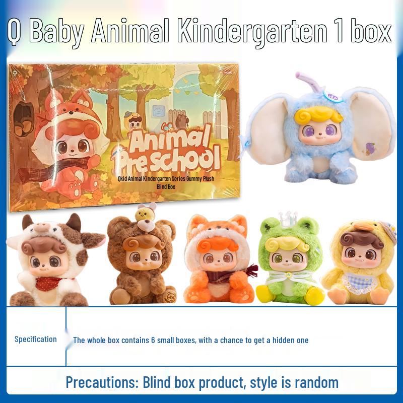 Музыкальный плюшевый монстрик Q Odd and Even Tide, подвеска-сюрприз в слепой коробке - Скрытое издание, мультяшная кукла в подарок