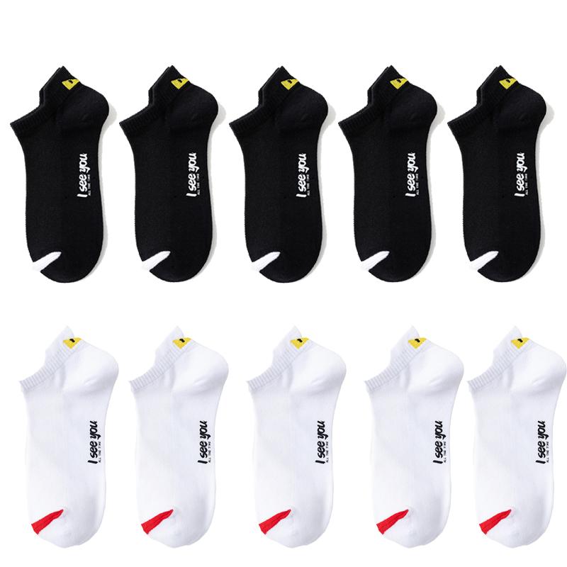10 пар женских носков со смайликом, качественные дышащие хлопковые носки с низким верхом, повседневные спортивные, износостойкие, нескользящие, для улицы и всего сезона