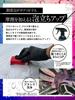 Car Beauty Lab CBL01 Fe Vino 21.6 жидких унций (550 мл) Пенокомпонент обеспечивает