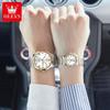 Автоматический механический набор парных часов OLEVS