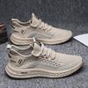Fly Woven Mesh Athleisure Shoes Men's Summer New Trend Low Top Breathable Men's Shoes Versatile Trend Plus Size