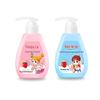 Yaya Le Kids' Sweet Strawberry Pump Toothpaste