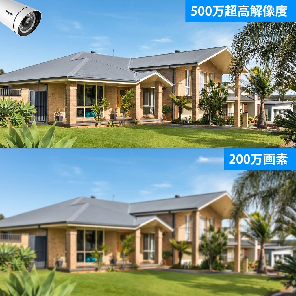 Миллион пикселей POE проводной hiseeu безопасность расширение бесплатно 3ТБ проводное соединение наблюдение 4 5 миллионов пикселей POE IP66 уличная ночное видение движение