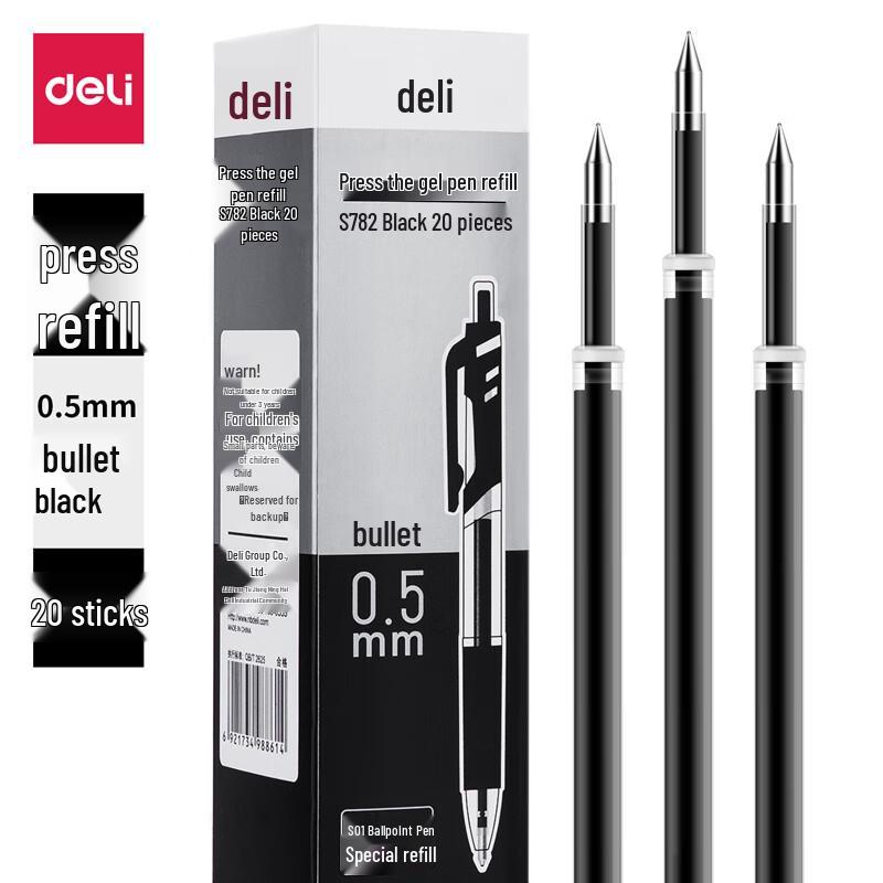 Deli S782 0.5mm Black Gel Pen Refills (20-Pack)