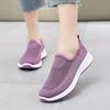 Summer Casual Breathable Women's Shoes Mesh Lightweight Non-slip Shallow Cut Sneakers