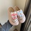 Милые мультяшные тапочки с закрытым носком, женские весенние модные универсальные удобные туфли на одной педали