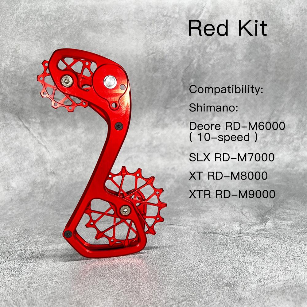 Клетка заднего переключателя МТБ Ролики для Shimano 11-скоростного переключателя Увеличенный подшипник для Deore XT SLX XTR M7000 M8000 M9000