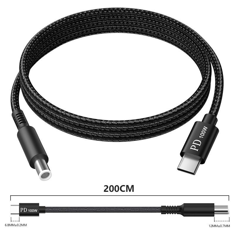 Type-C to DC 100W Fast Charging Cable for HP, Lenovo, Dell Laptops - 2 Meters