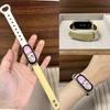 Suitable For Huawei Bracelet 8/9/10 Generation Fine Macaron Color Fresh Leather Strap Summer Sports Wristband