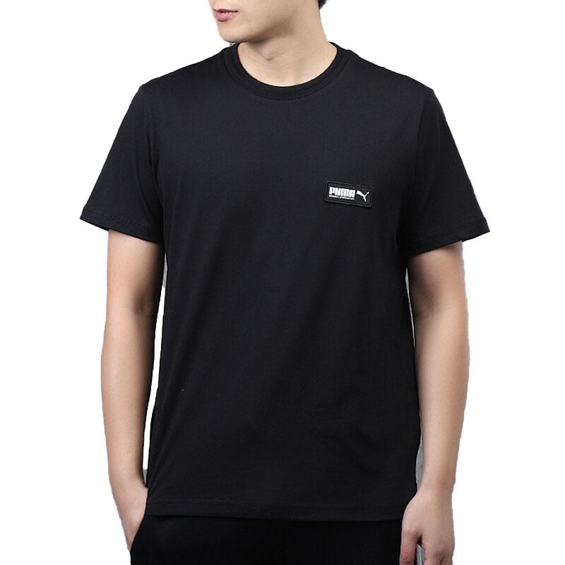 Puma Fusion Simple Front Letter Logo Tag Short Sleeve T-Shirt Men Tops Black 582687-01