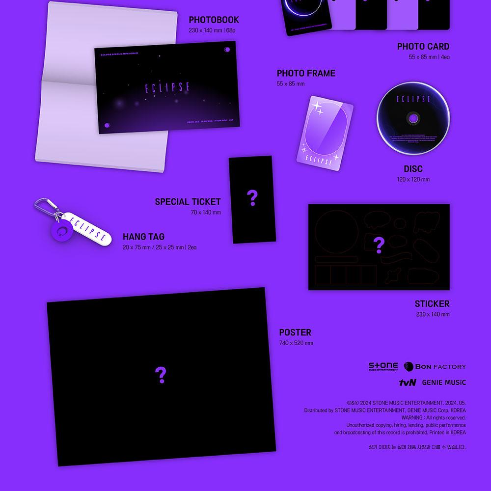 ПРЕКРАСНЫЙ БЕГУН OST - 2024 tvN КОРЕЙСКАЯ ДРАМА