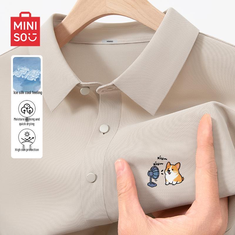 MINISO Мужская свободная рубашка-поло из ледяного шелка