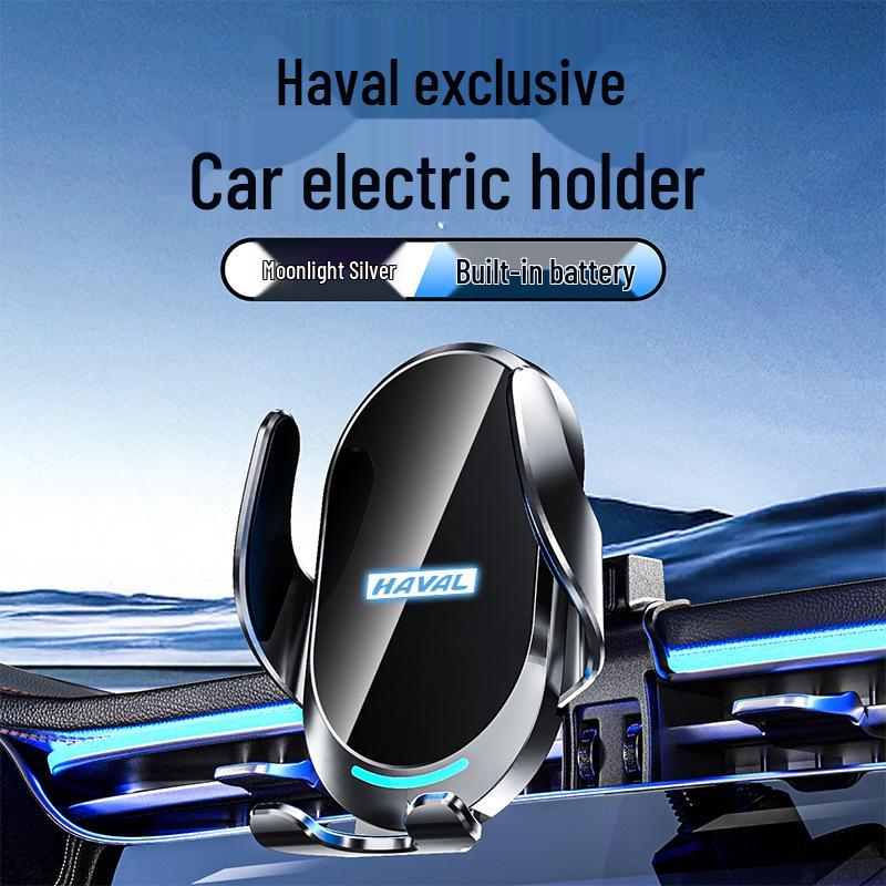 Беспроводное зарядное устройство, совместимое с моделями Haval H5-H9 и Chitu Big/Cool Dog