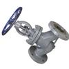 Yinghui Cast Steel Flange Globe Valve