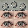 EYESHARE 1 Pair Color Contact Lenses for Eye Makeup Chocolate Korean Softlens Gray Pupils Beautiful Cosmetics Lens