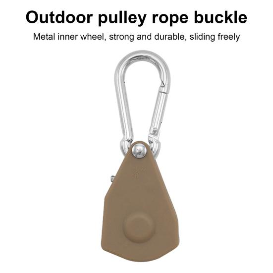 Открытый шкив, пряжка для веревки, прочная несущая способность, высокая стабильность, компактный размер, портативный регулятор шнура, пряжка для вешалки, принадлежности для кемпинга