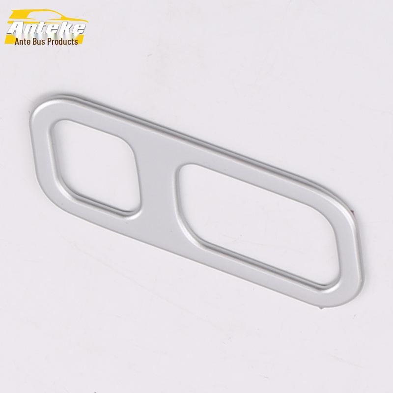 16 Buick Regal Seat Adjustment Trim: Back Control Switch Sequins Sticker