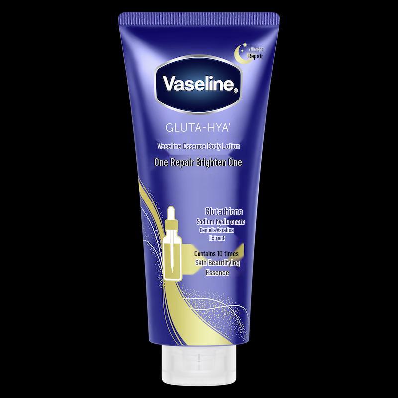Vaseline Brightening & Repair Body Serum 280ml