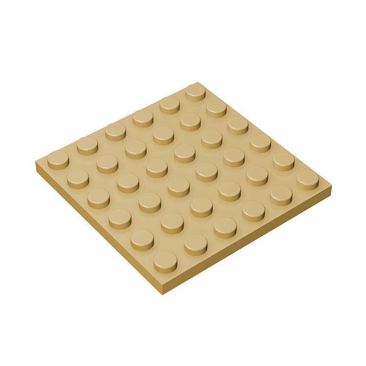 Interlocking Educational Blocks: MOC 41539 Small Particle Set with 8x8 Base Plate, Compatible with Domestic Spare Parts