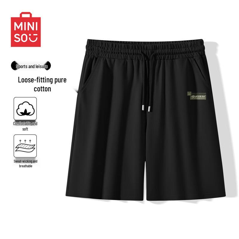 MINISO Мужские спортивные шорты 2026 года в новом американском стиле