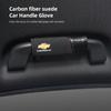 Car Roof Door Handle Protector Car Armrest Cover Auto Interior Accessorie For Chevrolet Spark Captiva Cruze Tracker Epica Nubira