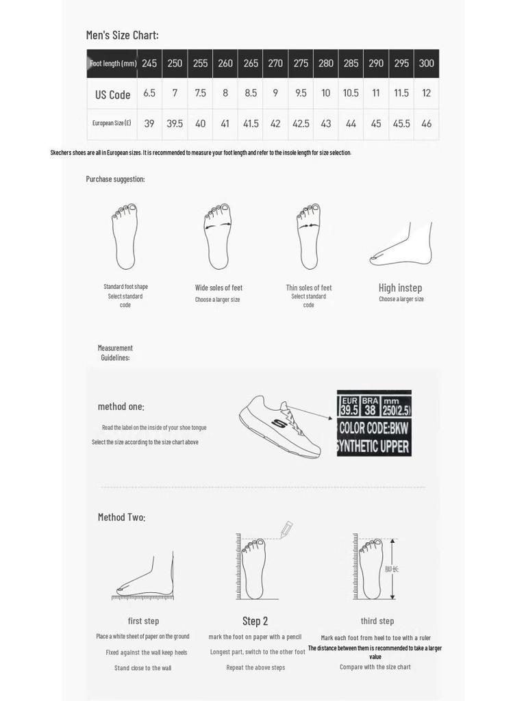 Skechers Мужские дышащие слипоны для ходьбы