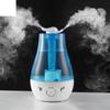 Ultrasonic Anion Air Humidifier Home Two-way Aromatherapy Diffuser Ultra Silent Humidification 220V