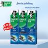 Darlie Multi-Care Whitening Toothpaste Duo Pack