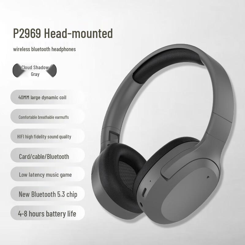 Беспроводные накладные Bluetooth-наушники SMVP