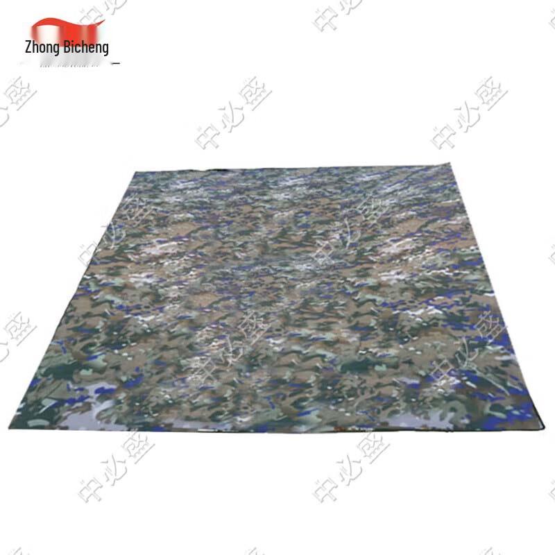 Camouflage Outdoor Aluminum Film Mat