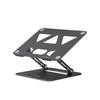 Aoviho Foldable Aluminum Laptop Stand, Black