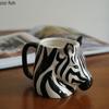 Animal Head Ceramic Mug Three Dimensional Zebra Water Cup Coffee Cups Milk Mug Breakfast Cup Afternoon Tea Cups Home Mugs Teacup
