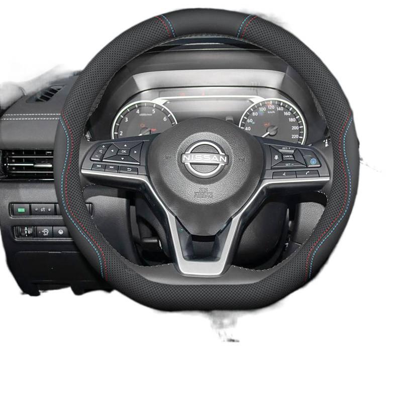 Чехол на руль Nissan Sylphy 14-го поколения - Противоскользящий, Без запаха, Кожаный, Не требует шитья