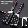 2023 Buick Century Yunshi Edition 2.0T Key Case - Metal Protection Cover