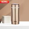 Thermos Термокружка из нержавеющей стали TCCG-400